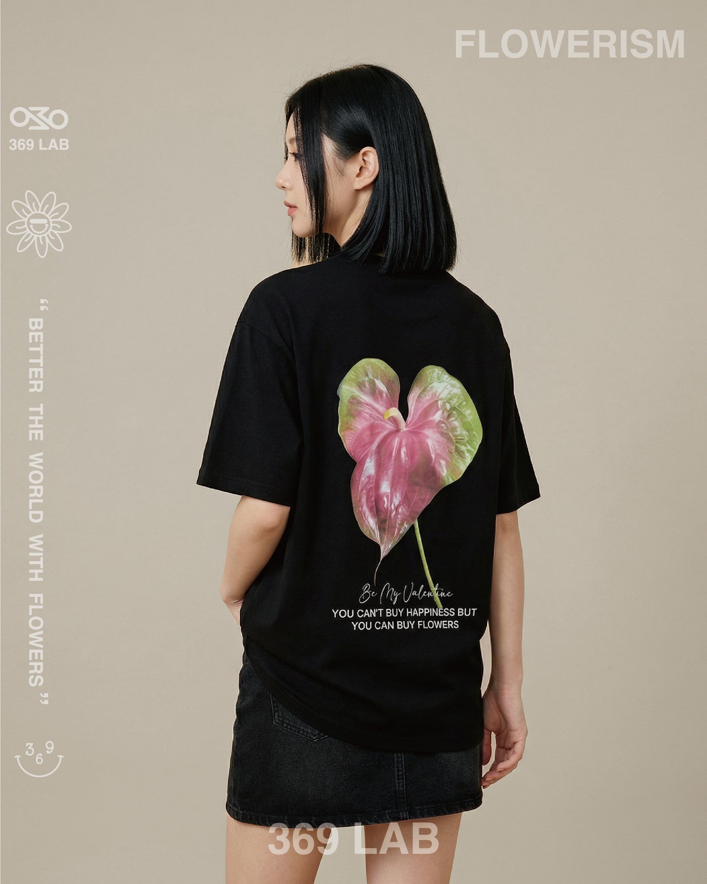 心型紅掌 T 卹(情人節版)
