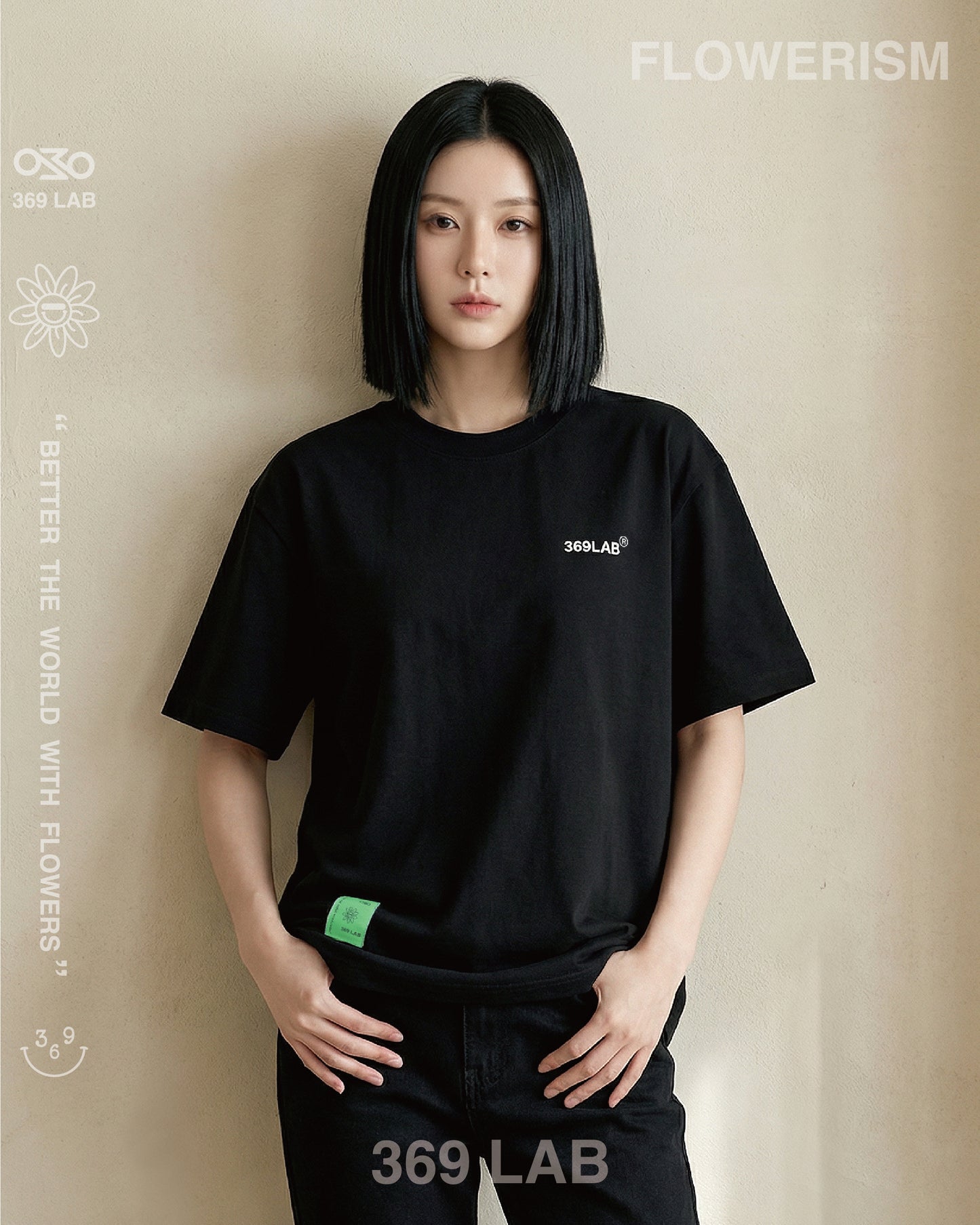 HEART ANTHURIUM TEE (情人節版)