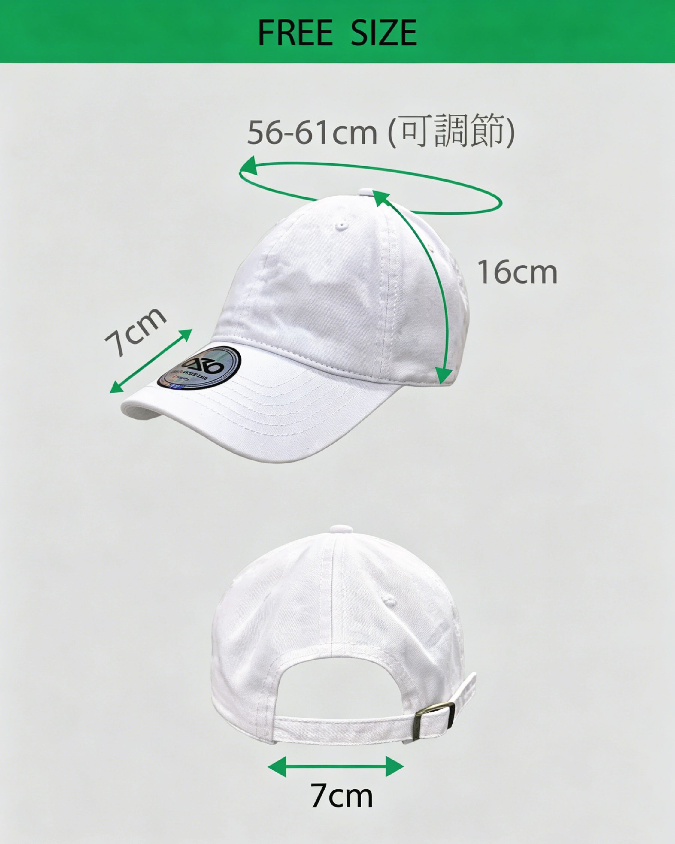 369Lab Pink Baby Flower Cap (COFFEE) – 369 LAB